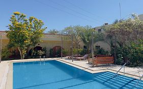 Zad El Mosafer Guest House